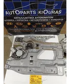 ΓΡΥΛΟΣ ΗΛΕΚΤΡΙΚΟΣ HYUNDAI … thumbnail