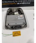 ΠΛΑΦΟΝΙΕΡΑ HYUNDAI SANTA … thumbnail