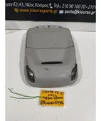 ΠΛΑΦΟΝΙΕΡΑ HYUNDAI SANTA … thumbnail