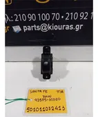 ΔΙΑΚΟΠΤΗΣ ΠΑΡΑΘΥΡΟΥ HYUNDAI … thumbnail