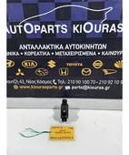 ΔΙΑΚΟΠΤΗΣ ΠΑΡΑΘΥΡΟΥ HYUNDAI … thumbnail
