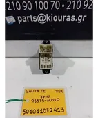 ΔΙΑΚΟΠΤΗΣ ΠΑΡΑΘΥΡΟΥ HYUNDAI … thumbnail
