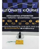 ΔΙΑΚΟΠΤΗΣ ΠΑΡΑΘΥΡΟΥ HYUNDAI … thumbnail