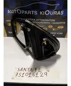 ΚΑΘΡΕΦΤΗΣ ΗΛΕΚΤΡΙΚΟΣ HYUNDAI … thumbnail