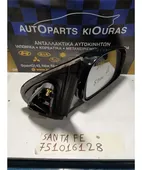 ΚΑΘΡΕΦΤΗΣ ΗΛΕΚΤΡΙΚΟΣ HYUNDAI … thumbnail