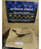 ΠΕΤΑΛΙΕΡΑ HYUNDAI SANTA … thumbnail