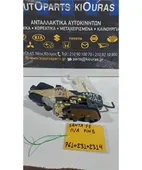 ΚΛΕΙΔΑΡΙΑ HYUNDAI SANTA … thumbnail