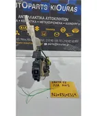 ΚΛΕΙΔΑΡΙΑ HYUNDAI SANTA … thumbnail