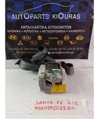 ΖΩΝΗ HYUNDAI SANTA … thumbnail