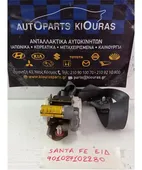 ΖΩΝΗ HYUNDAI SANTA … thumbnail
