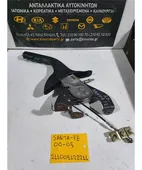ΧΕΙΡΟΦΡΕΝΟ HYUNDAI SANTA … thumbnail
