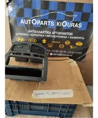 ΠΡΟΣΟΨΗ HYUNDAI SANTA … thumbnail