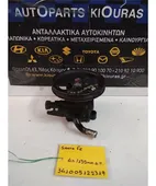 ΑΝΤΛΙΑ ΥΔΡΑΥΛΙΚΟΥ ΤΙΜΟΝΙΟΥ … thumbnail