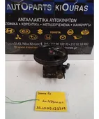 ΑΝΤΛΙΑ ΥΔΡΑΥΛΙΚΟΥ ΤΙΜΟΝΙΟΥ … thumbnail
