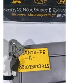 ΣΚΙΑΔΙΟ HYUNDAI SANTA … thumbnail