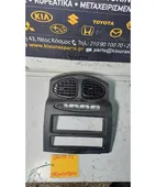 ΠΡΟΣΟΨΗ HYUNDAI SANTA … thumbnail