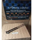 ΑΜΟΡΤΙΣΕΡ ΤΖΑΜΟΠΟΡΤΑΣ HYUNDAI … thumbnail