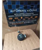 ΠΟΡΤΑΚΙ ΒΕΝΖΙΝΗΣ HYUNDAI … thumbnail
