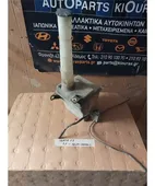 ΔΟΧΕΙΟ ΠΛΗΣΤΙΚΗΣ HYUNDAI … thumbnail