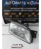 ΦΑΝΑΡΙΑ ΕΜΠΡΟΣ HYUNDAI … thumbnail