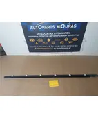 ΓΛΥΣΤΡΑ HYUNDAI SCOUPE … thumbnail