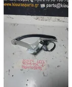 ΓΩΝΙΑ ΦΛΑΣ HYUNDAI … thumbnail