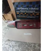 ΠΛΑΙΣΙΟ ΦΩΤΩΝ ΠΙΝΑΚΙΔΑΣ … thumbnail