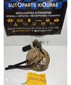 ΑΝΤΛΙΑ ΒΕΝΖΙΝΗΣ HYUNDAI … thumbnail