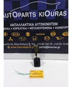 ΔΙΑΚΟΠΤΗΣ ΠΑΡΑΘΥΡΟΥ HYUNDAI … thumbnail