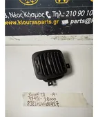 ΑΕΡΑΓΩΓΟΣ ΤΑΜΠΛΟΥ HYUNDAI … thumbnail