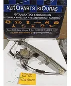 ΓΡΥΛΟΣ ΗΛΕΚΤΡΙΚΟΣ HYUNDAI … thumbnail