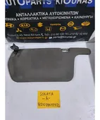 ΣΚΙΑΔΙΟ HYUNDAI SONATA … thumbnail