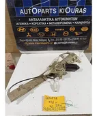 ΓΡΥΛΟΣ ΗΛΕΚΤΡΙΚΟΣ HYUNDAI … thumbnail