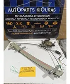 ΓΡΥΛΟΣ ΗΛΕΚΤΡΙΚΟΣ HYUNDAI … thumbnail