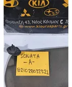 ΣΚΙΑΔΙΟ HYUNDAI SONATA … thumbnail