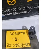 ΣΚΙΑΔΙΟ HYUNDAI SONATA … thumbnail