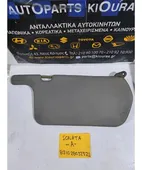 ΣΚΙΑΔΙΟ HYUNDAI SONATA … thumbnail
