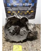 ΣΑΣΜΑΝ ΧΕΙΡΟΚΙΝΗΤΟ HYUNDAI … thumbnail
