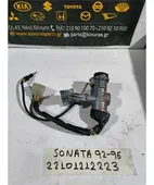 ΔΙΑΚΟΠΤΗΣ ΜΙΖΑΣ HYUNDAI … thumbnail