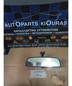 ΚΑΘΡΕΦΤΗΣ ΕΣΩΤΕΡΙΚΟΣ HYUNDAI … thumbnail