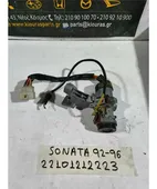 ΔΙΑΚΟΠΤΗΣ ΜΙΖΑΣ HYUNDAI … thumbnail
