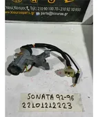 ΔΙΑΚΟΠΤΗΣ ΜΙΖΑΣ HYUNDAI … thumbnail