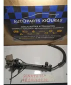 ΜΠΕΚΙΕΡΑ HYUNDAI SONATA … thumbnail