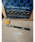 ΚΑΛΥΜΑ ΦΩΤΩΝ ΠΙΝΑΚΙΔΑΣ … thumbnail