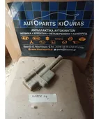 ΔΟΧΕΙΟ ΝΕΡΟΥ HYUNDAI … thumbnail