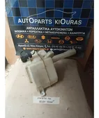 ΔΟΧΕΙΟ ΠΛΗΣΤΙΚΗΣ HYUNDAI … thumbnail