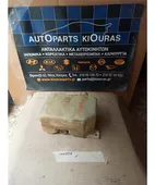 ΔΟΧΕΙΟ ΠΛΗΣΤΙΚΗΣ HYUNDAI … thumbnail