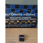 ΡΟΛΟΪ HYUNDAI SONATA … thumbnail