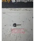ΚΛΕΙΔΙ ΔΙΑΚΟΠΤΗ ΜΙΖΑΣ … thumbnail
