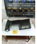 ΚΑΛΥΜΜΑ ΠΕΤΑΛΙΕΡΑΣ HYUNDAI … thumbnail